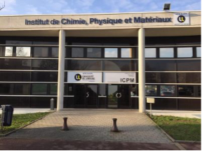 Photo of the entrance to the RMN Platform in Metz (France).